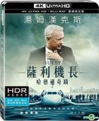 Sully (2016) (4K Ultra HD + Blu-ray) (2-Disc Limited Edition) (Taiwan Version)