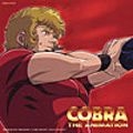 Original Video Anime Cobra ED : Wanderer (Japan Version)