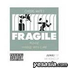 Junki Vol. 1 - Mr.Hong LP