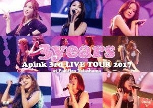 YESASIA: Apink 3rd Japan TOUR -3years- at Pacifico Yokohama ...