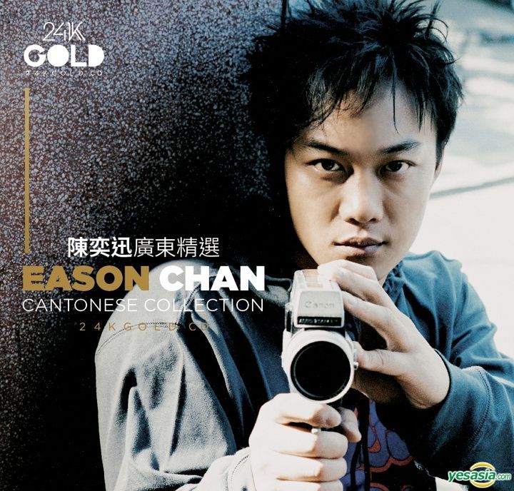 YESASIA: Eason Chan Cantonese Collection (24K Gold CD) CD - 陳奕迅