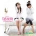 Davichi Mini Album Vol. 2 - In Wonderland