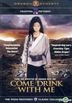 Come Drink With Me (1965) (DVD) (US Version)