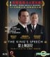 The King's Speech (2010) (VCD) (Hong Kong Version)