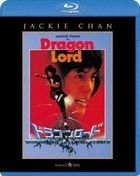 Dragon Lord (Blu-ray) (Japan Version)
