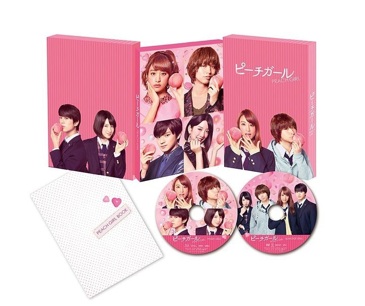 そして、誰もいなくなった DVD BOX 藤原竜也 伊野尾慧 Hey! Say! JUMP 伊野尾慧 DVD そして、誰もいなくなった DVD-BOX