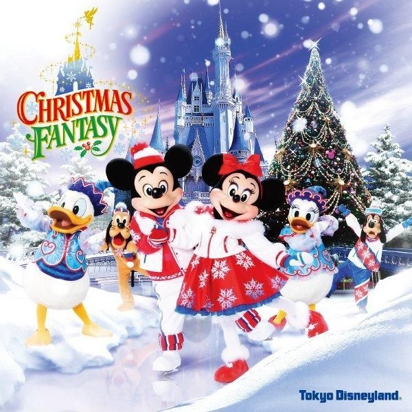 Yesasia 東京ディズニーランド クリスマス ファンタジー 09 日本版 Cd ディズニー 日本の音楽cd 無料配送