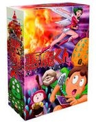Akuma-kun Complete Box (DVD) (日本版) 