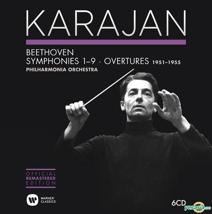 YESASIA: Beethoven: Symphonies & Overtures 1951-1955 (Karajan 