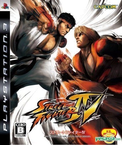 YESASIA: Ultra Street Fighter IV (Asian Version) - Capcom, Capcom -  PlayStation 3 (PS3) Games - Free Shipping - North America Site