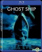Ghost Ship (Blu-ray) (Hong Kong Version)