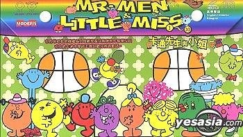 YESASIA: Mr. Men Little & Little Miss (10VCDs)(Boxset) VCD 