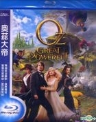 Oz: The Great and Powerful (2013) (Blu-ray) (Taiwan Version)