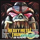 MUSIC FROM AND INSPIRED BY THE GAME HEAVY METAL THUNDER THE RECORDINGS (Japan Version)