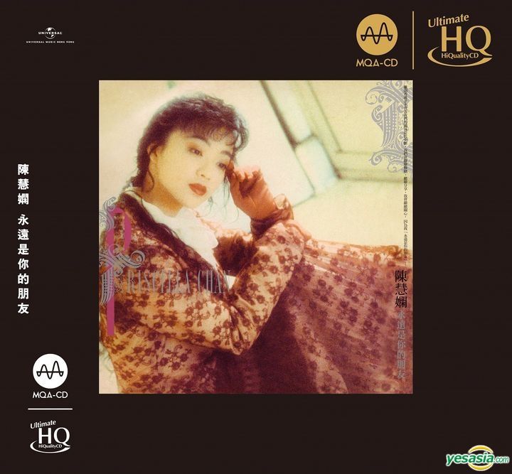 プリシラ・チャン CD 陳慧嫻 あなたのそばにいつも 你身邊永是我 国内