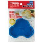 TOMICA Sandwich / Cookie Mold