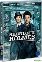 Sherlock Holmes (DVD) (2-Disc) (Korea Version)