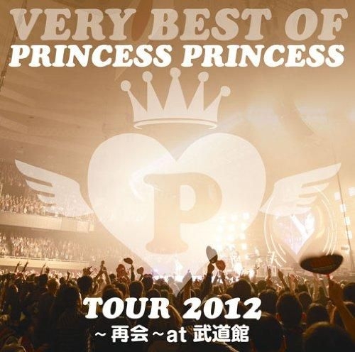 YESASIA : VERY BEST OF PRINCESS PRINCESS TOUR 2012 -再会- at 武道