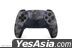 PS5 DualSense Wireless Controller Gray Camouflage (Japan Version)