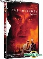 The Intruder (2019) (Blu-ray) (Hong Kong Version)