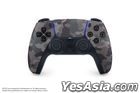 PS5 DualSense Wireless Controller Gray Camouflage (Japan Version)