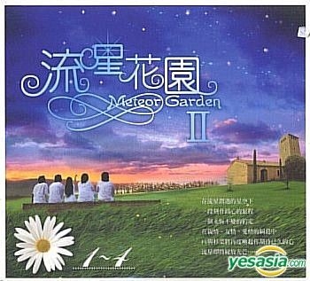 Meteor garden discount 2001 watch online