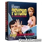 Psycho (1960) (Blu-ray) (60th Anniversary Steelbook Edition) (Taiwan Version)