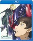Mobile Suit Gundam 00 (Second Season) (Blu-ray) (Vol.6) (Japan Version)