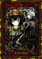 TRINITY BLOOD 9. COLLECTOR`S EDITION (Japan Version)