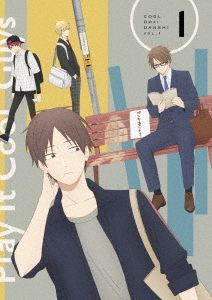 Play It Cool, Guys Anime Adaptation Set for October 2022 Release