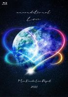 Mai Kuraki Live Project 2021 'unconditional LOVE' [BLU-RAY] (Japan Version)
