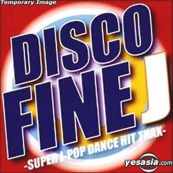 YESASIA: DISCO FINE J-SUPER DANCE HIT TRAX IN JAPAN (Japan Version) CD -  Japan Various Artists, BMG Fun House - Japanese Music - Free Shipping