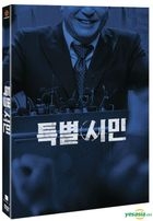 The Mayor (2DVD) (Normal Edition) (Korea Version)