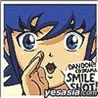 DAH DOH !! CD Drama - SMILE SHOT ! (Japan Version)