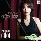 Choi Eu Gene - Liszt Reflections