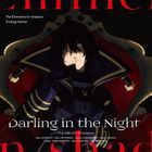 TV Anime The Eminence in Shadow  ED: Darling in the Night  (Japan Version)