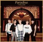 Paradise [Type B] (SINGLE+DVD)  (First Press Limited Edition) (Japan Version)