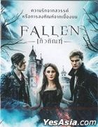 Fallen (2016) (DVD) (Thailand Version)
