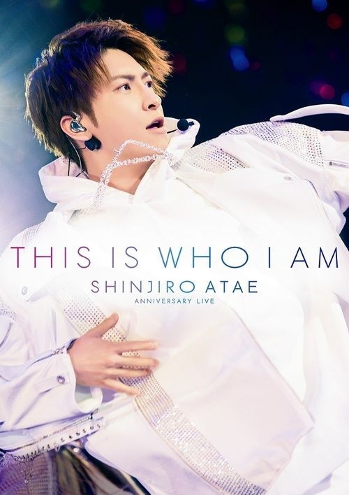 YESASIA: Anniversary Live『THIS IS WHO I AM』[BLU-RAY