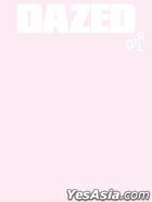 Dazed & Confused Korea 2025 Girl Edition (F Type / ILLIT : IROHA Cover)