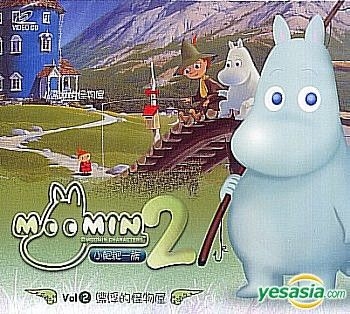 YESASIA: 楽しいムーミン一家 VCD - 日本アニメ - 中国語のアニメ