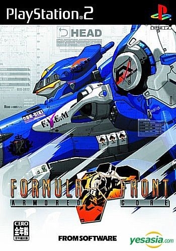 YESASIA: ARMORED CORE FORMULA FRONT (Japan Version) - From