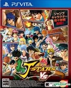 J-Stars Victory VS (Normal Edition) (Japan Version)