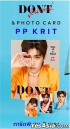 Thai Magazine: DONT Journal November 2021 (Special Package)