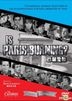 Is Paris Burning? (DVD) (Hong Kong Version)
