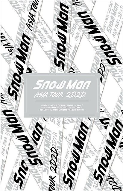 YESASIA : Snow Man ASIA TOUR 2D. 2D. (初回版)(日本版) DVD - Snow