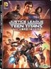 DCU: Justice League Vs Teen Titans (DVD) (Hong Kong Version)