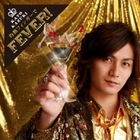 Shakunetsu Finger de Fever! (SINGLE+DVD)(First Press Limited Edition)(JapanVersion)
