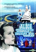 Alice Through the Looking Glass (1966) (DVD) (US Version)