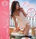 Chrissie Les Vacances d' Amour (DVD) (Hong Kong Version)